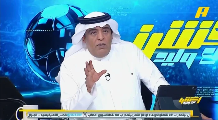 صحيفة المرصد - "لا وليد ولا ألف واحد مثل وليد يمكن أن يقللوا من قدره أو قيمته".. بالفيديو.. الفراج يعتذر لعائلة الأمير الراحل عبد الرحمن بن سعود بعد تصريحاته في «الليوان»