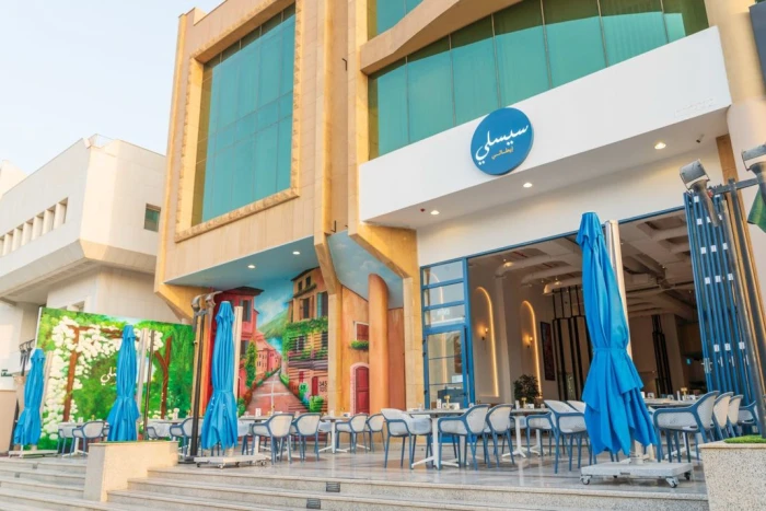 صحيفة المرصد – مطعم ومقهى “سيسلي” بالرياض يغلق أبوابه بعد 10 سنوات من افتتاحه صحيفة المرصد - مطعم ومقهى "سيسلي" بالرياض يغلق أبوابه بعد 10 سنوات من افتتاحه