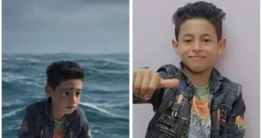 العثور على جثمان الطفل الغريق منذ 12 يوما بالإسكندرية