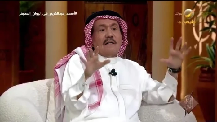 صحيفة المرصد - بالفيديو.. أسعد عبد الكريم يكشف حقيقة انقلاب منصور البلوي عليه وإبعاده عن موقع صناعة القرار في الاتحاد.. ويعلق: «لا ألوم أحدًا وأديت دوري»