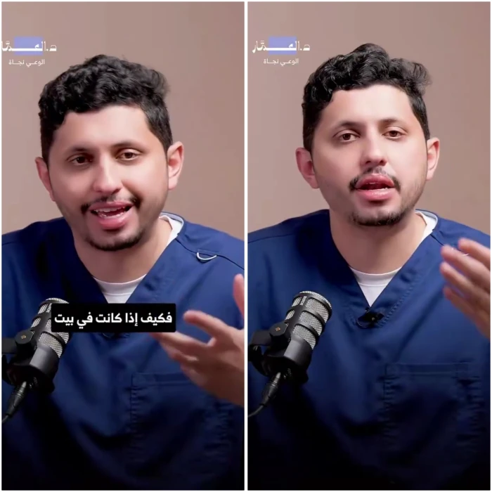 صحيفة المرصد – “مصيبة ولازم تتوقف”.. بالفيديو.. طبيب يحذر من الفواحات ويكشف تأثيرها على الصحة! صحيفة المرصد - "مصيبة ولازم تتوقف".. بالفيديو.. طبيب يحذر من الفواحات ويكشف تأثيرها على الصحة!