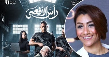 دينا عبد العليم تكتب: شريف منير مفاجأة الموسم فى رأس الأفعى.. عندما يطفئ النجم بريقه لصالح الدراما فيتحول الأداء التمثيلي لحالة تمشى على الأرض فى نموذج فريد للنضج دينا عبد العليم تكتب: شريف منير مفاجأة الموسم فى رأس الأفعى.. عندما يطفئ النجم بريقه لصالح الدراما فيتحول الأداء التمثيلي لحالة تمشى على الأرض فى نموذج فريد للنضج