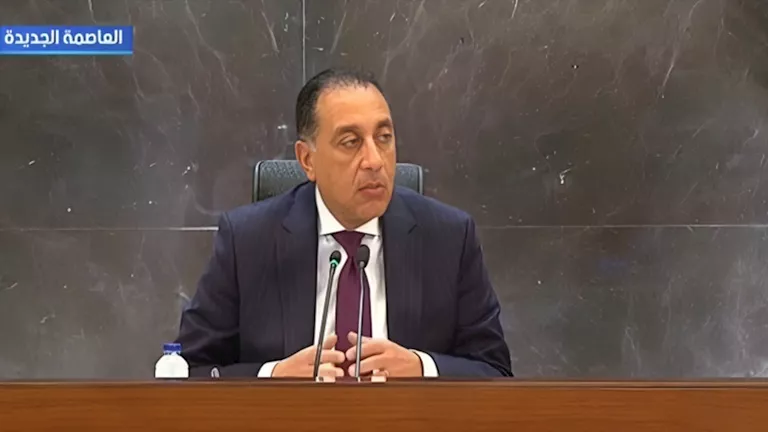 بث مباشر.. رئيس الوزراء يعلن تفاصيل حزمة الحماية الاجتماعية الجديدة بث مباشر.. رئيس الوزراء يعلن تفاصيل حزمة الحماية الاجتماعية الجديدة