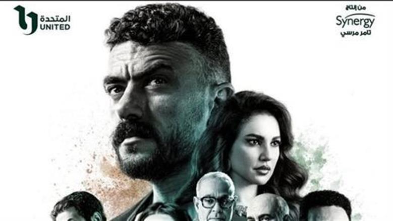 الخريطة الكاملة لمسلسلات رمضان 2026.. 22 مسلسلا وتفاصيل قنوات العرض والمنصات الرقمية | عاجل