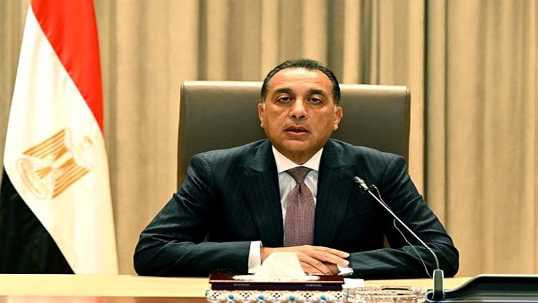 قرار وزاري بإنشاء كلية القرآن الكريم في القاهرة قرار وزاري بإنشاء كلية القرآن الكريم في القاهرة