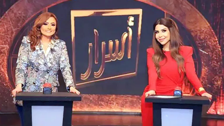 بشرى تكشف تعرضها لمواقف تحرش خلال استضافتها في برنامج أسرار بشرى تكشف تعرضها لمواقف تحرش خلال استضافتها في برنامج أسرار