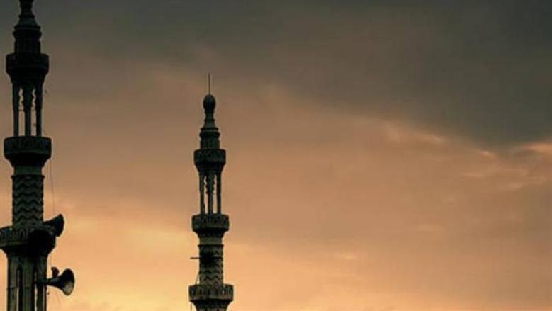 عاجل| «البحوث الفلكية» يحسم الجدل حول موعد عيد الفطر 2026