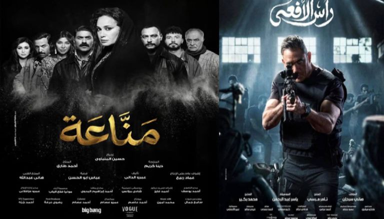 القائمة الكاملة لمواعيد مسلسلات رمضان 2026 القائمة الكاملة لمواعيد مسلسلات رمضان 2026