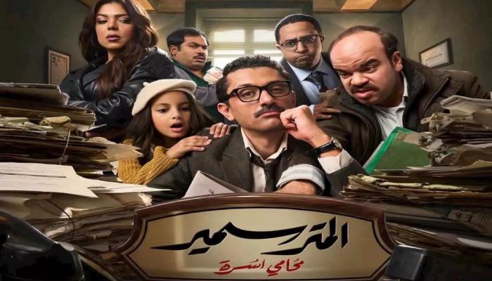 القائمة الكاملة لمواعيد مسلسلات رمضان 2026.. تبدأ في هذا الموعد القائمة الكاملة لمواعيد مسلسلات رمضان 2026.. تبدأ في هذا الموعد