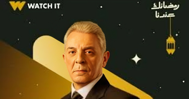 مسلسل فرصة أخيرة مسلسل النص التاني