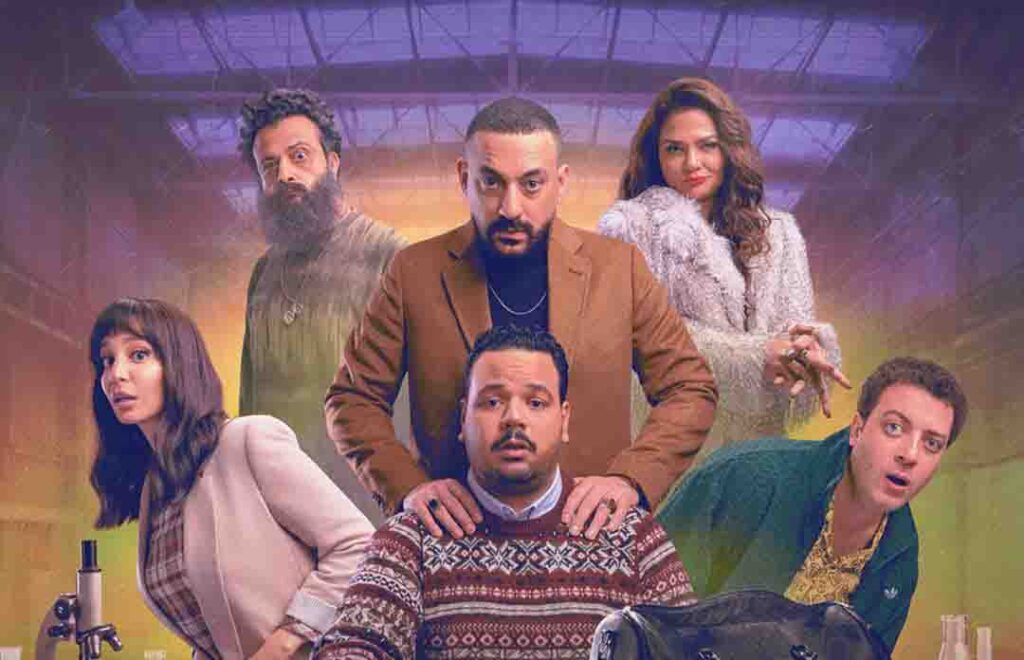 “هي كيميا؟”… جرعة ضحك تكسر هيمنة التراجيديا وتجذب الجمهور – موقع بصراحة-موقع النجوم “هي كيميا؟”… جرعة ضحك تكسر هيمنة التراجيديا وتجذب الجمهور – موقع بصراحة-موقع النجوم