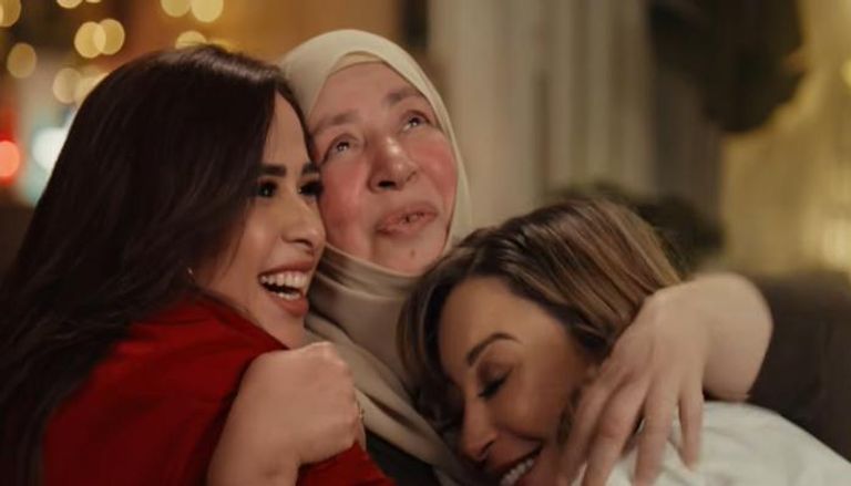 إعلان عبلة كامل 