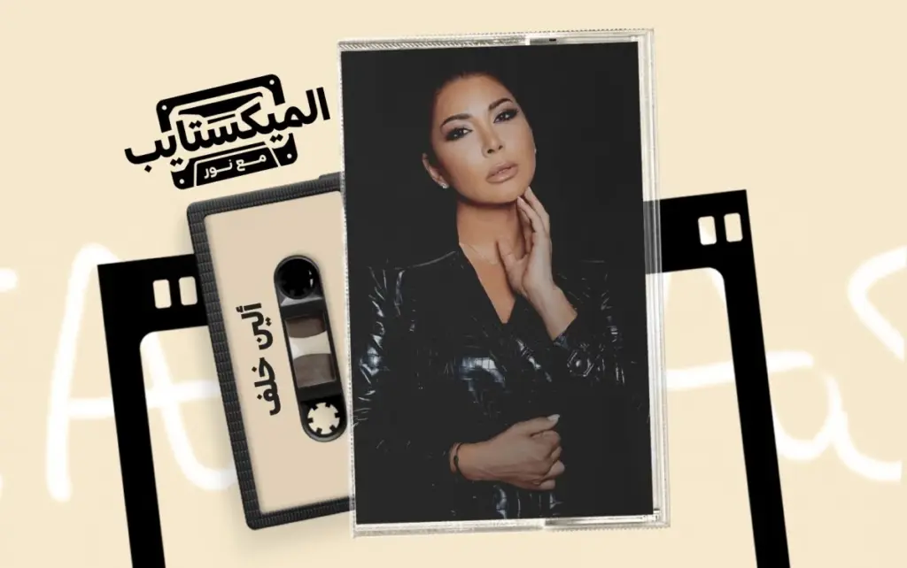 عودة ألين خلف وتحدي استعادة الجماهيرية