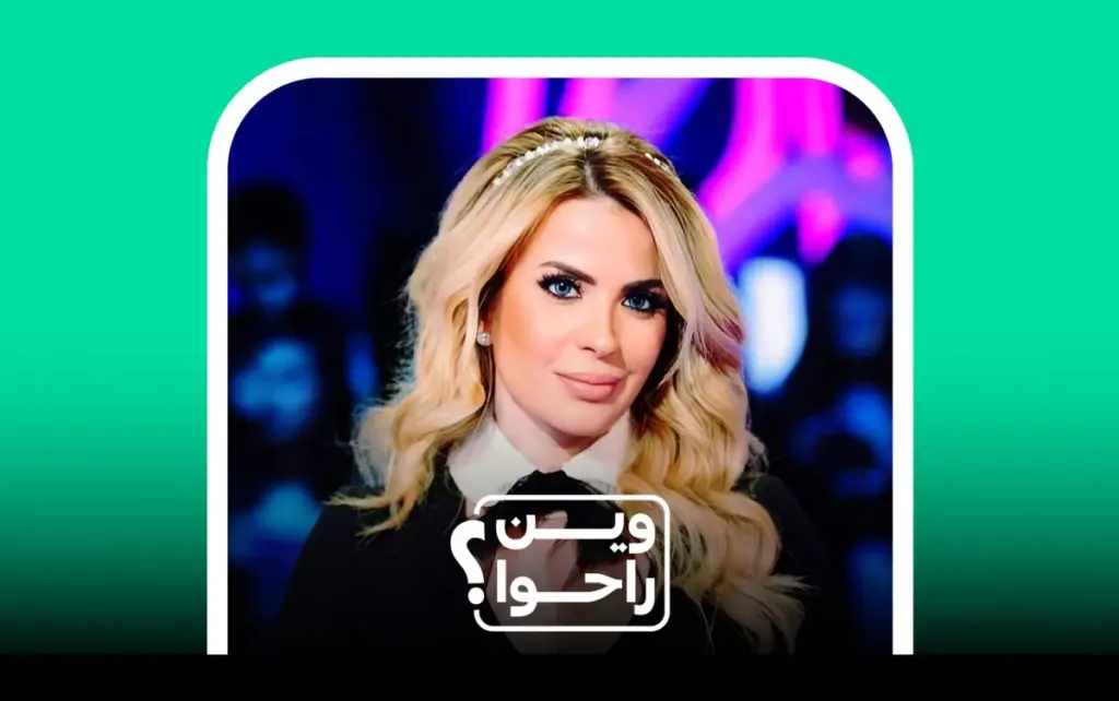 فنانة تُجيد الاختباء خلف أغانيها فنانة تُجيد الاختباء خلف أغانيها