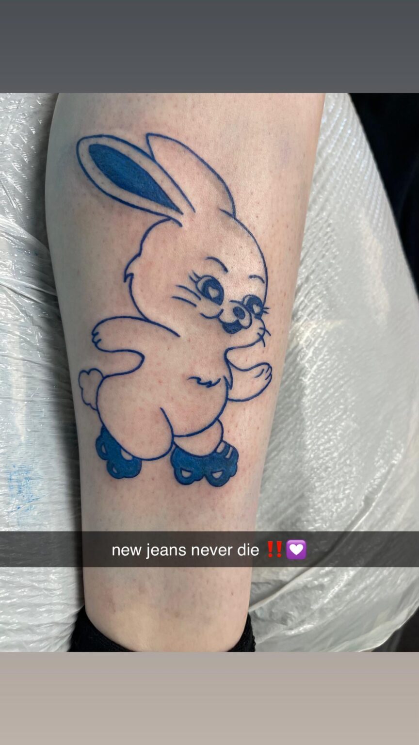 أحدث الوشم الخاص بي!