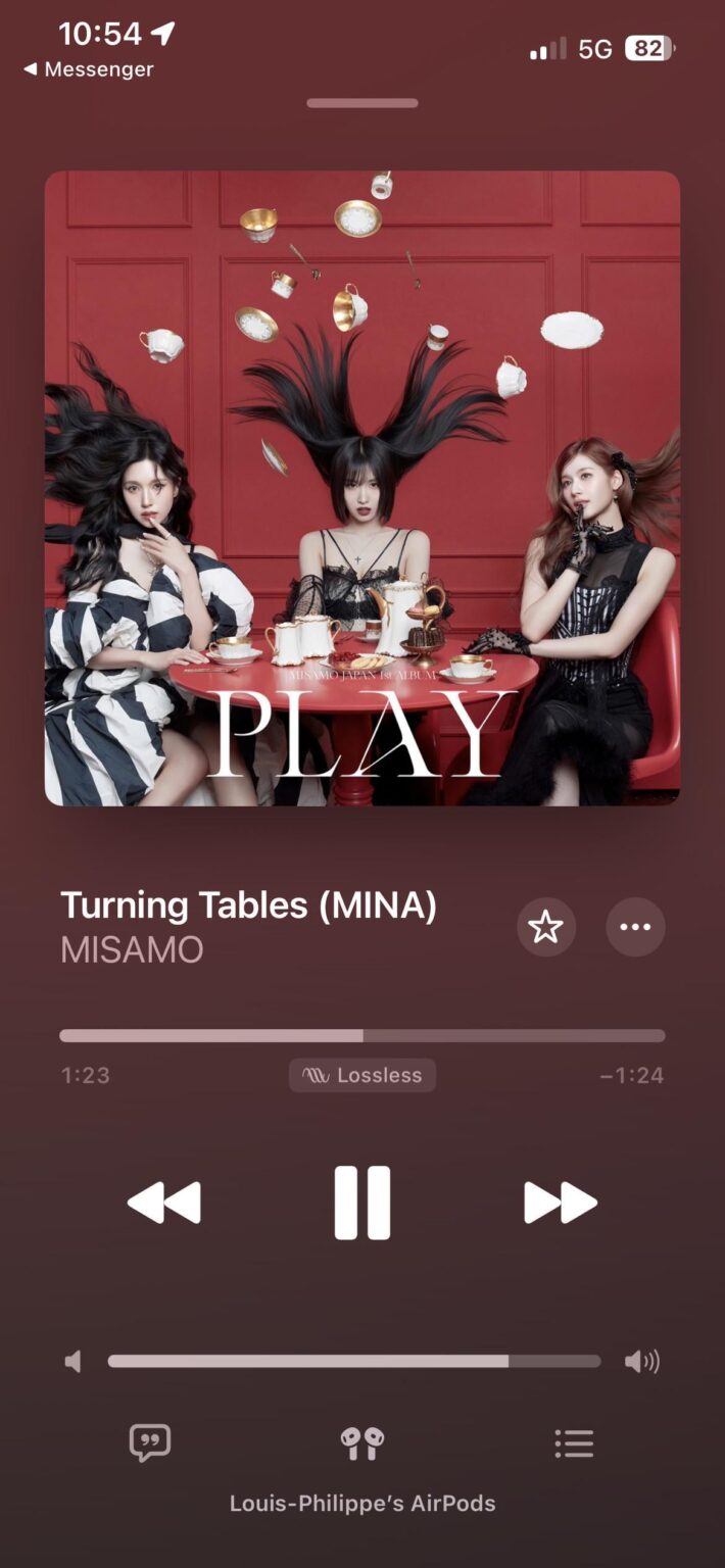 بانجر معتمد