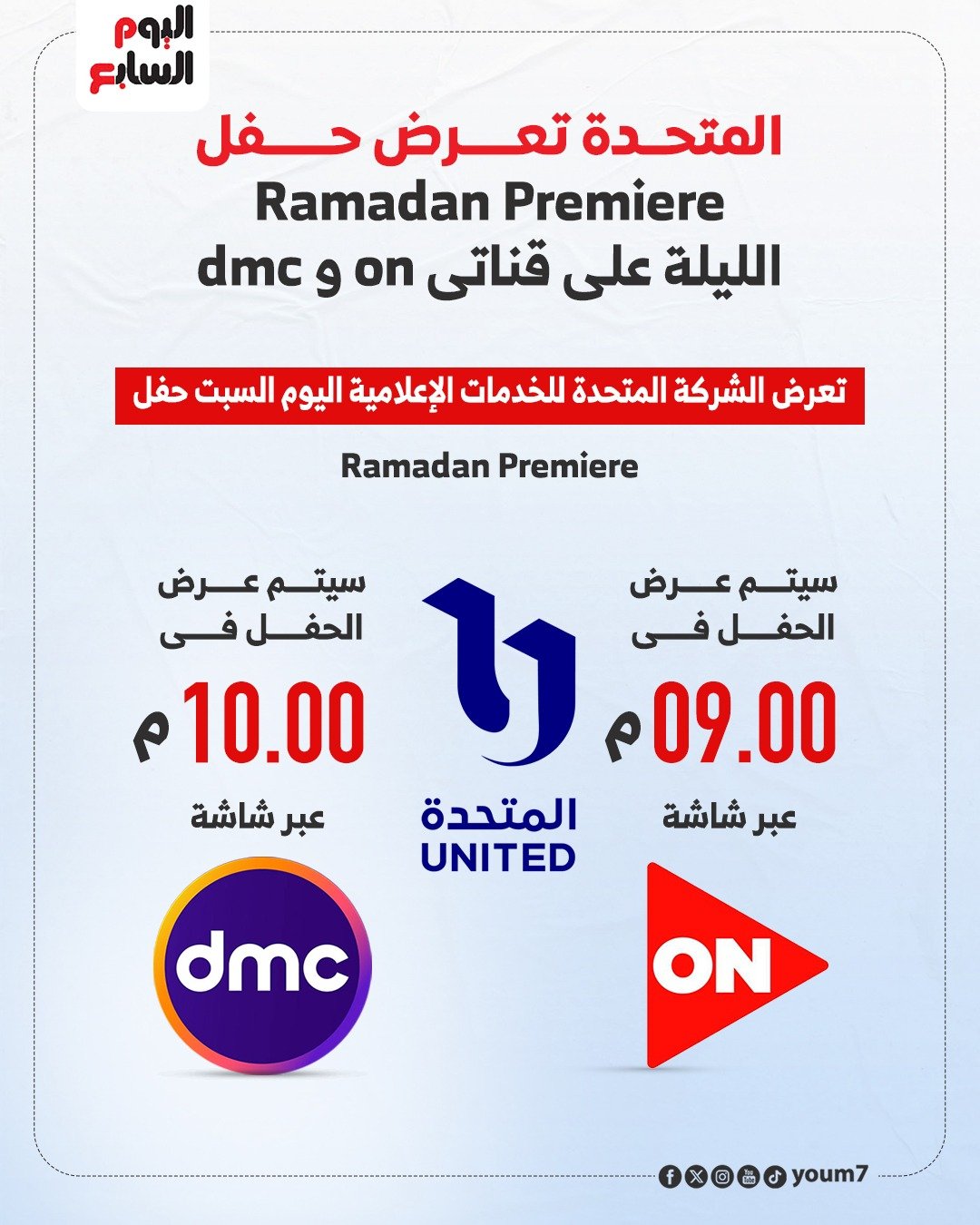 5b0da7ac-4a25-469e-a3e7-edd521dc8a8d 5b0da7ac-4a25-469e-a3e7-edd521dc8a8d