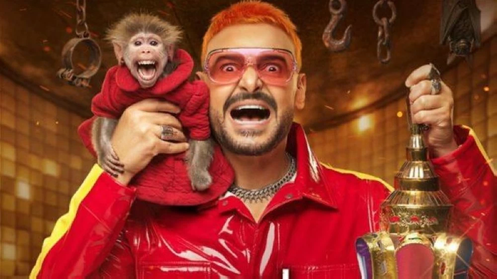 «ليفل الوحش».. رامز جلال يعود للمقالب بموسم رمضان 2026 - أخبار السعودية