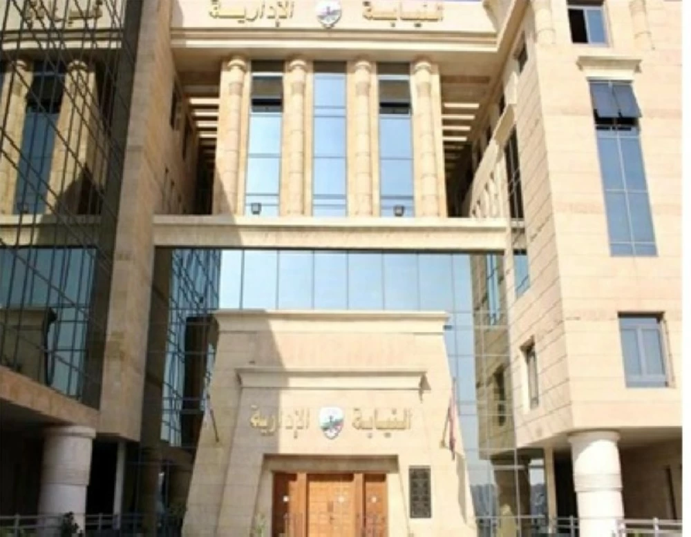 كيف تسبّب 7 موظفين في خسارة مصر 13 مليون يورو؟ – أخبار السعودية كيف تسبّب 7 موظفين في خسارة مصر 13 مليون يورو؟ - أخبار السعودية