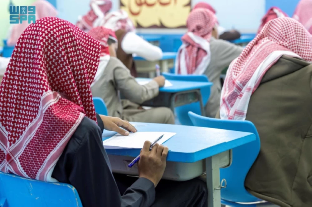 «مدارس التعليم»: الغياب ممنوع.. اختبارات الفترة الأولى في رمضان - أخبار السعودية