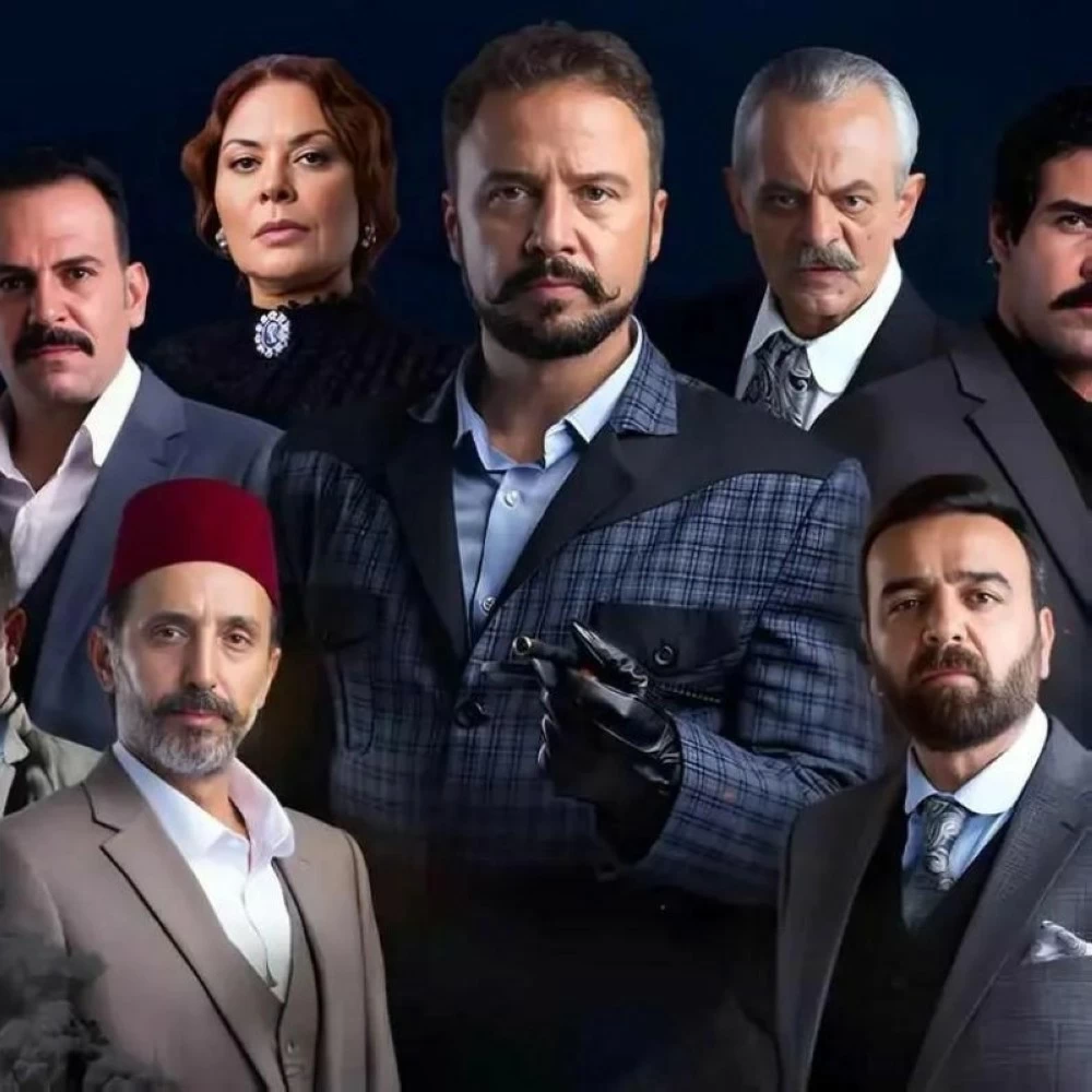 تأجيل مفاجئ لمسلسل «تحت الأرض – جرد حساب» خارج رمضان 2026 - أخبار السعودية