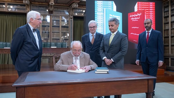 حاكم الشارقة يطلق النسخة البرتغالية من إصداره «البرتغاليون في بحر عُمان أحداث في حوليات من 1497 إلى 1757م» حاكم الشارقة يطلق النسخة البرتغالية من إصداره «البرتغاليون في بحر عُمان أحداث في حوليات من 1497 إلى 1757م»