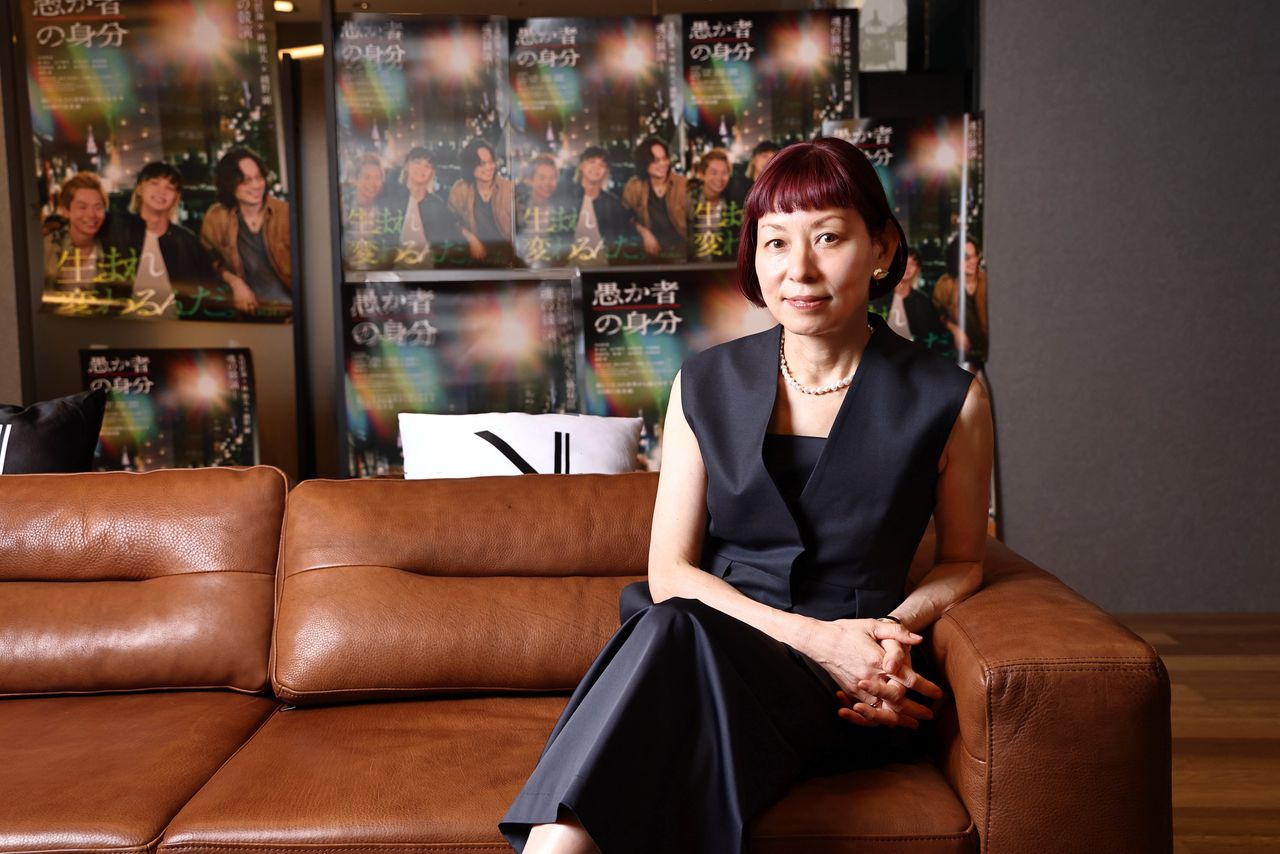 (© هاناي توموكو)