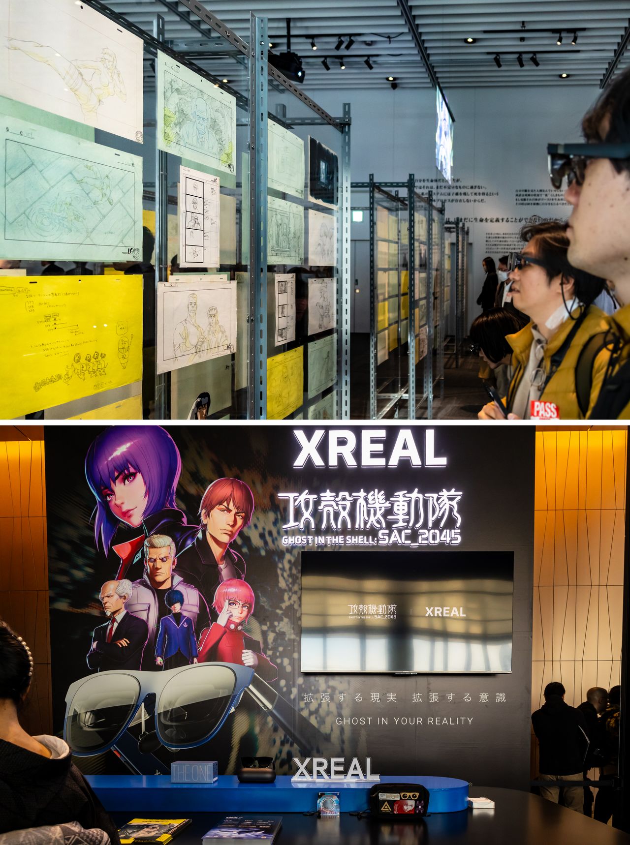 مع ارتداء نظارات الواقع المعزز تظهر الدبابة الروبوتية تاتشيكوما، لترشد الزوار خلال جولة ”رؤية العقل السيبراني“ في المعرض، والمتاحة برسوم إضافية. وقد صُنعت هذه الأجهزة بواسطة شركة إكس رييل، بينما المحتوى من إنتاج شركة كيه دي دي آي. (© Nippon.com)