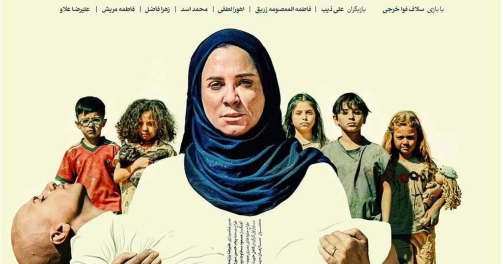 سلاف فواخرجي تواجه اتهامات بتلميع النظام الإيراني لفوزها بأفضل ممثلة