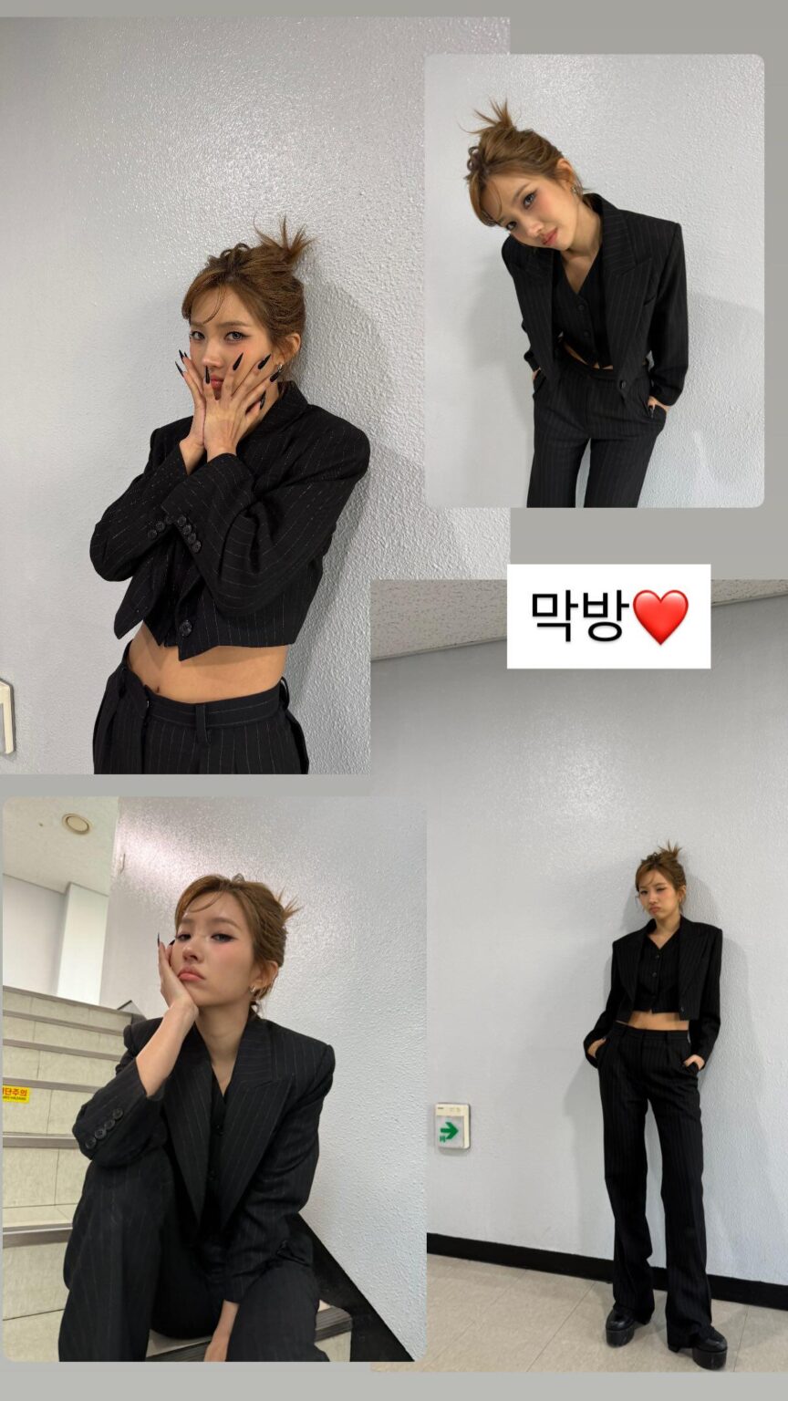 260209 قصة سويون على الانستغرام