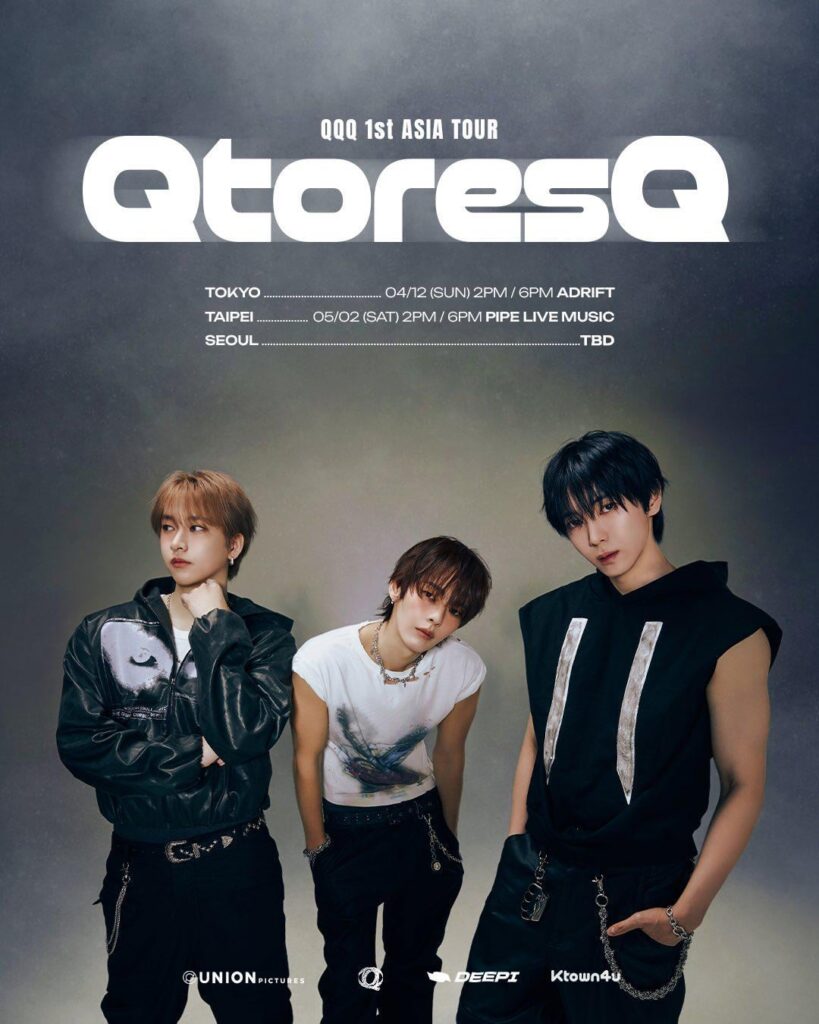 QQQ - الجولة الآسيوية الأولى لعام 2026 "QtoresQ" (المدن والتواريخ والأماكن)