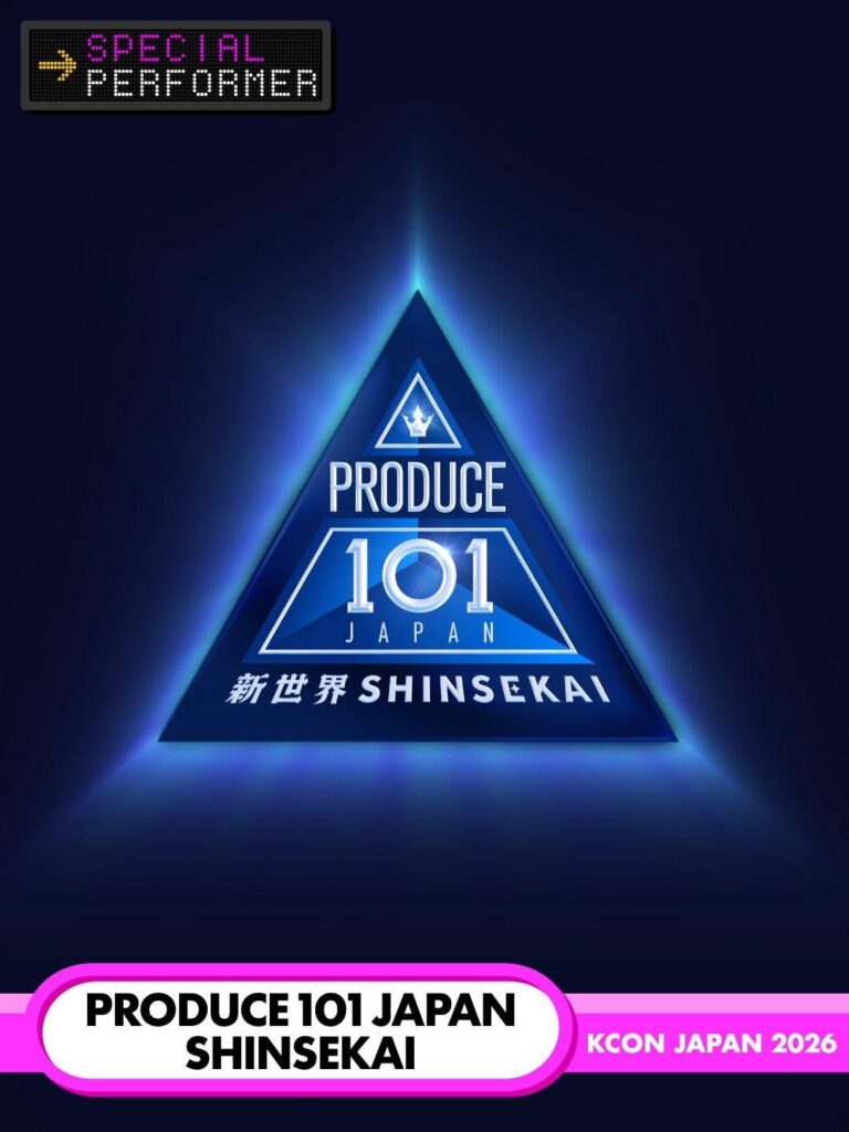 KCON JAPAN 2026 – M Countdown Special Artists (PRODUCE 101 JAPAN: SHINSEKAI, DXTEEN, H//PE Princess, hrtz.wav, 8TURN) KCON JAPAN 2026 - M Countdown Special Artists (PRODUCE 101 JAPAN: SHINSEKAI, DXTEEN, H//PE Princess, hrtz.wav, 8TURN)