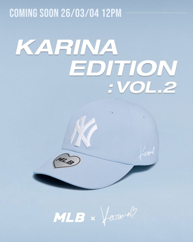 260226 كارينا - MLB Korea 'Karina Edition: Vol.2' (معاينة سلع التعاون)