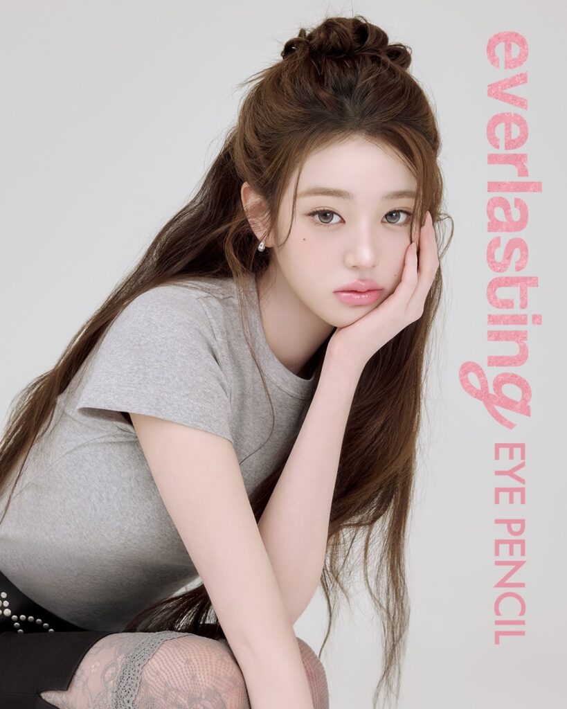 260209 تحديث الانستقرام Amuse مع Wonyung