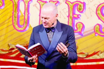 تكريم مايكل كيتون بجائزة رجل العام