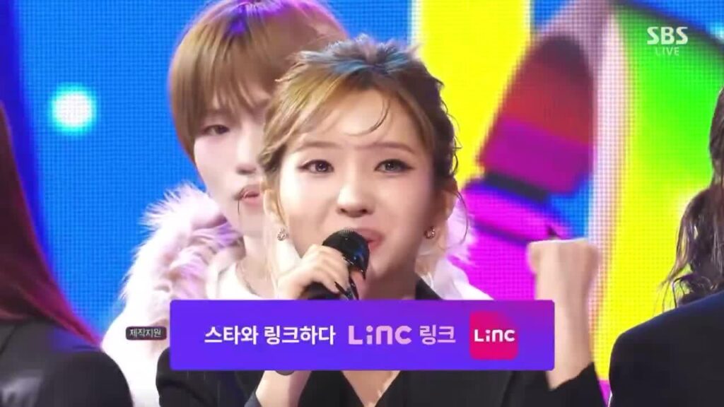 حقق i-dle الفوز الثالث لـ Mono على Inkigayo بمجموع نقاط 4570