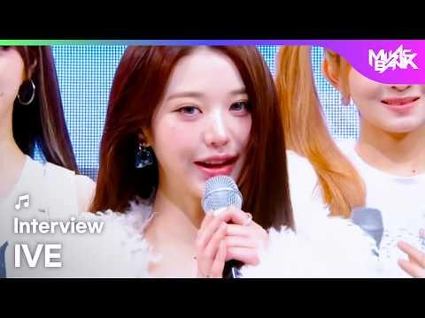 260213 IVE - مقابلة عودة لـ BANG BANG (مع المقدمين الخاصين KiiiKiii Sui & Kya) في KBS Music Bank
