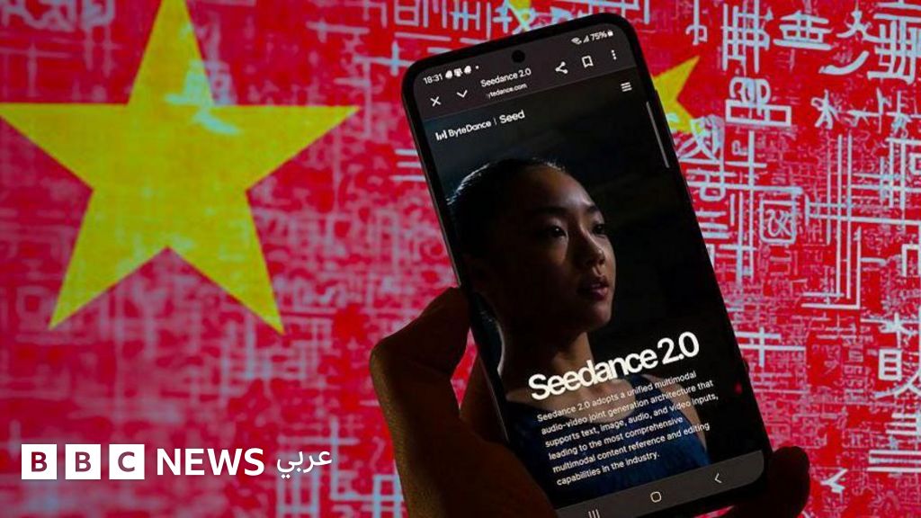 الذكاء الاصطناعي: ماذا نعرف عن تطبيق "سيدانس2 " الذي هز هوليود؟