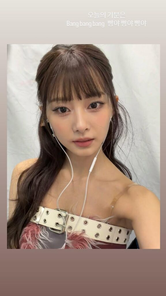 260228 تحديث قصة انستقرام تزويو - "مزاج اليوم هو بانغ بانغ بانغ بانغ بانغ بانغ"