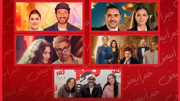 حلمي وهنيدي وعز وفهمي.. من يكسب رهان الإذاعة في رمضان 2026؟