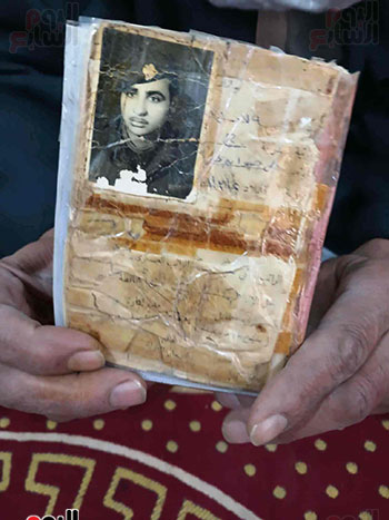 بطاقة-المجند