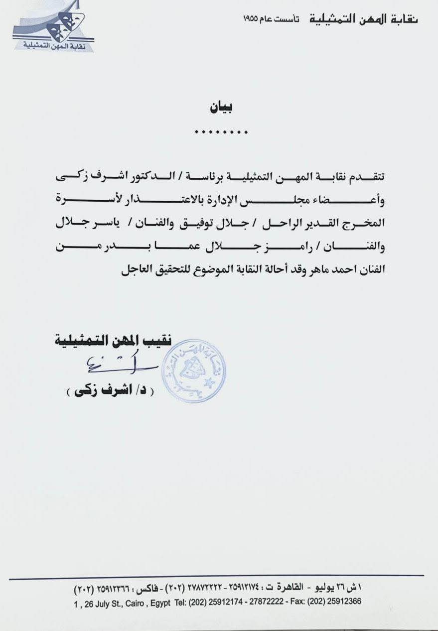 0971141e-29c6-46bf-be75-d92e9e20b24a 0971141e-29c6-46bf-be75-d92e9e20b24a