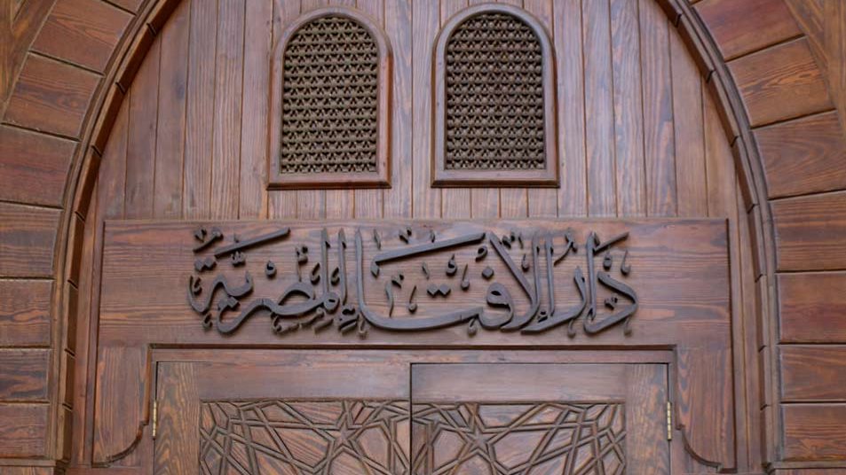 لو مسافر السعودية تفطر ولا تصوم غدا؟.. دار الإفتاء تحسم الجدل