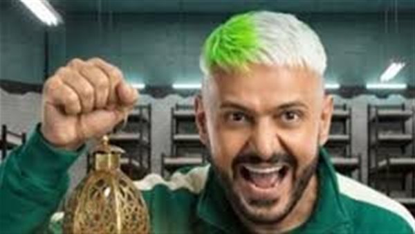 على طريقة لعبة الحبار.. رامز جلال ينفذ المقلب في ضحيته عبر 6 مستويات بينها سقوط أرضي ومقابلة حيوانات