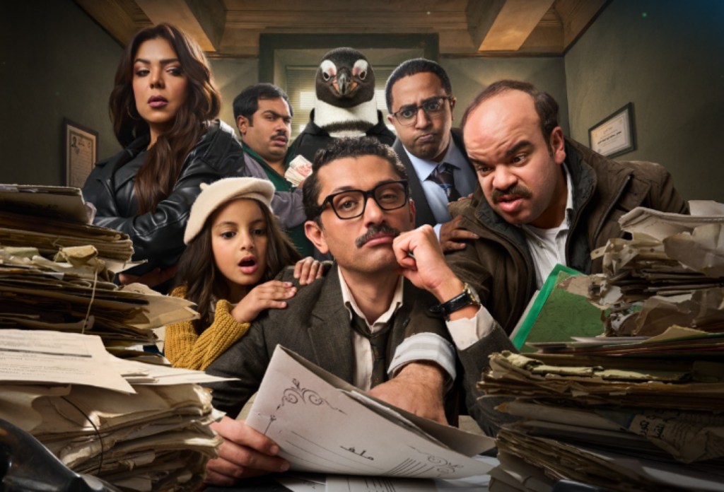 أبرز المسلسلات الكوميدية في موسم دراما رمضان 2026