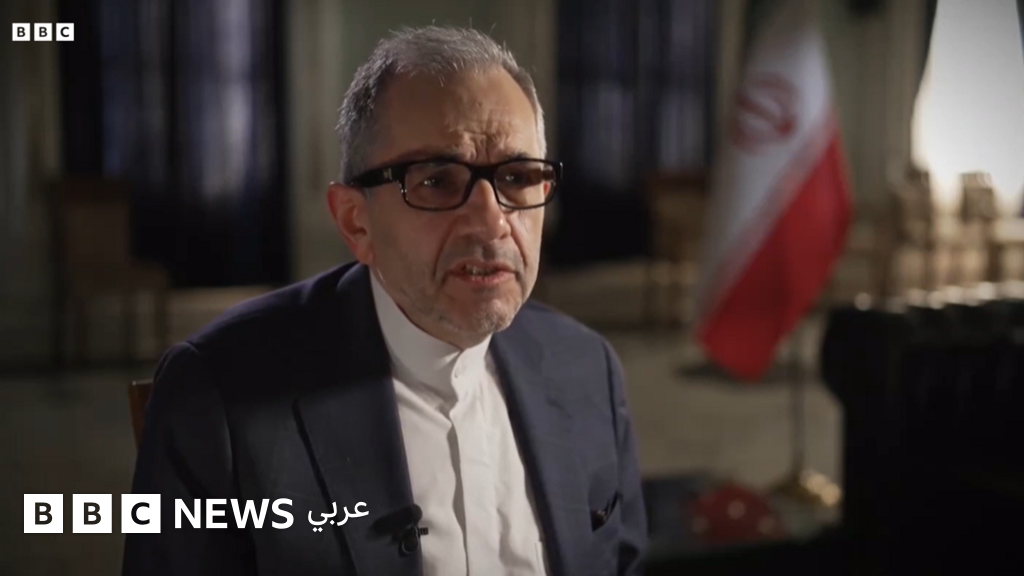 مسؤول إيراني لبي بي سي: طهران مستعدة للنظر في تقديم تنازلات إذا ناقشت الولايات المتحدة رفع العقوبات