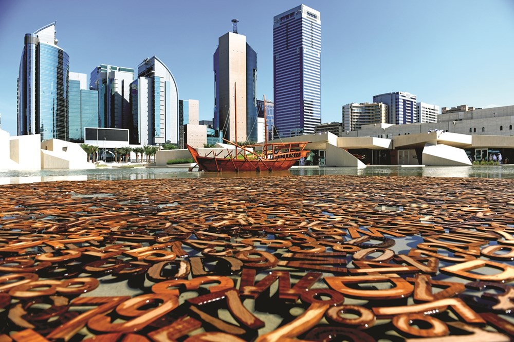 محمد كاظم: أنا ابن المكان وصوتي ممتد عبر الجغرافيا