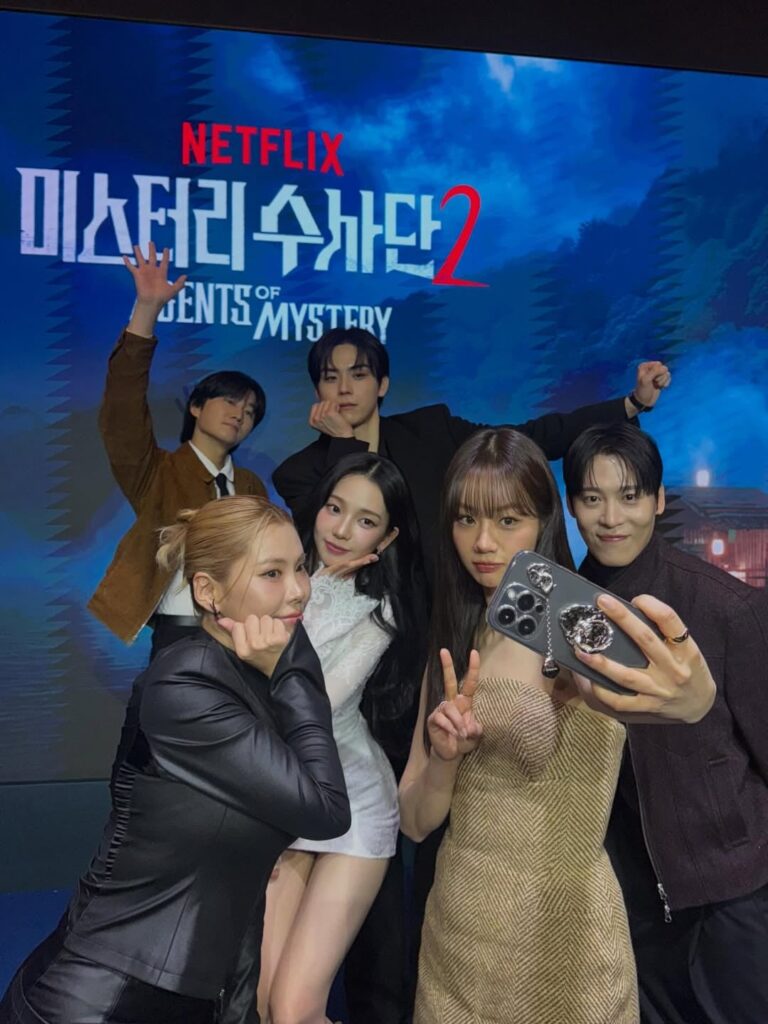 260226 تحديث هيري على الانستقرام مع كارينا