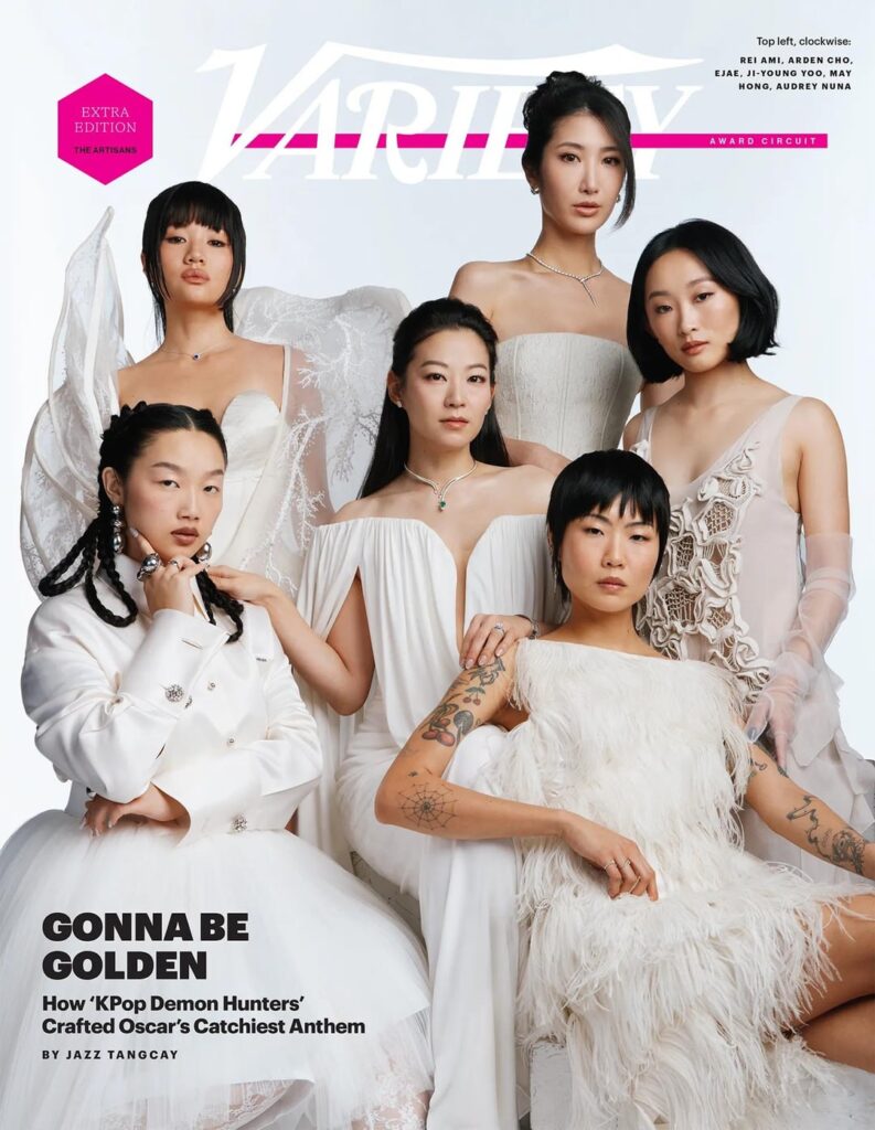 Arden Cho، May Hong، Ji-young Yoo، EJAE، AUDREY NUNA & REI AMI - Variety (غلاف إصدار فبراير 2026 وصوره)