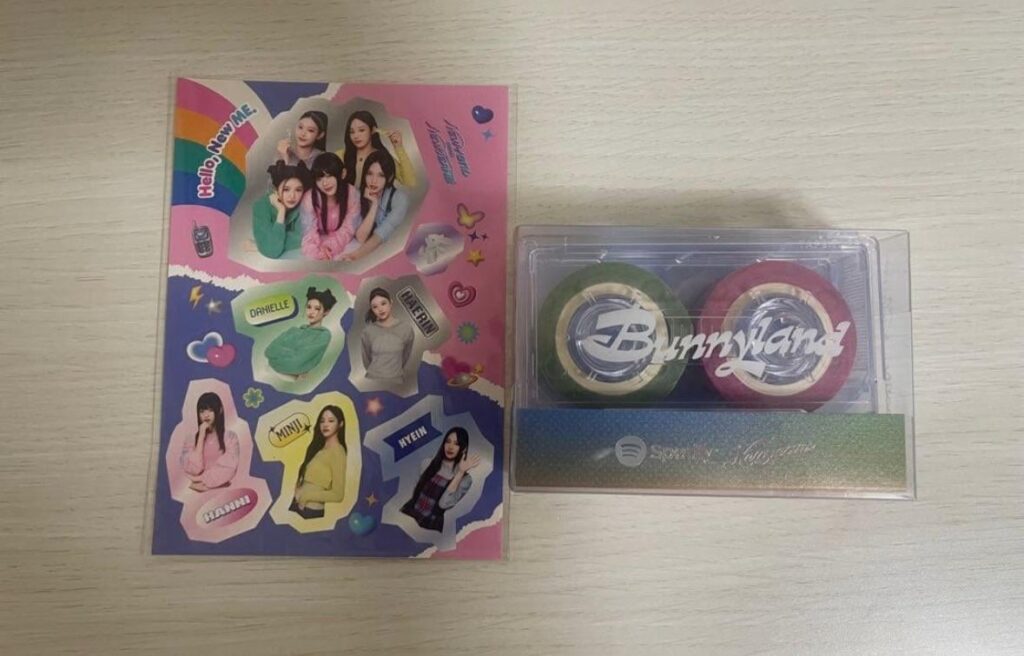 هل هذه السلعة رسمية؟